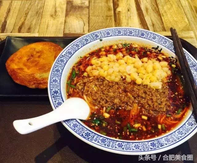 合肥二十埠好吃拉面,合肥最好吃的面馆子