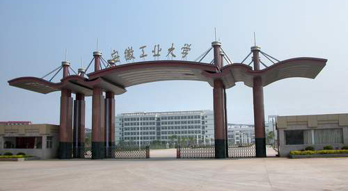 原冶金部院校现在叫什么名字,冶金部直属院校