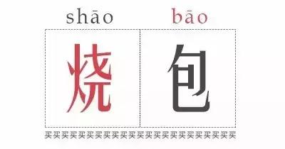 鍘夊浜唚ord,鍘夊浜唚ord绯诲垪