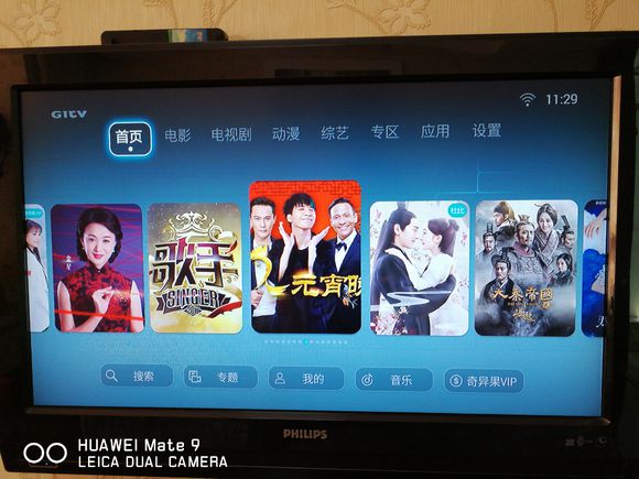 可以看大部分资源的电视盒子推荐,能看4k的电视盒子