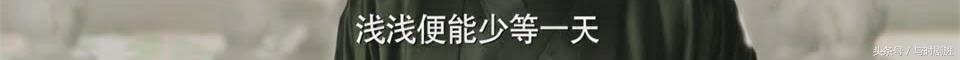三生三世：墨渊复活，夜华打翻醋坛子，然而我最心疼的却是他们俩