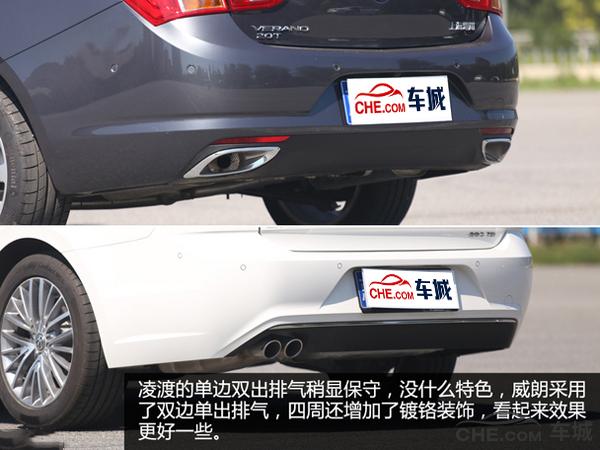 大众凌渡与别克威朗空间,别克威朗直线加速对比凌渡