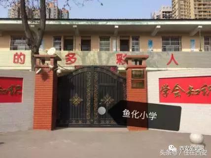 大寨路小区最好的房源,大寨路附近的楼盘