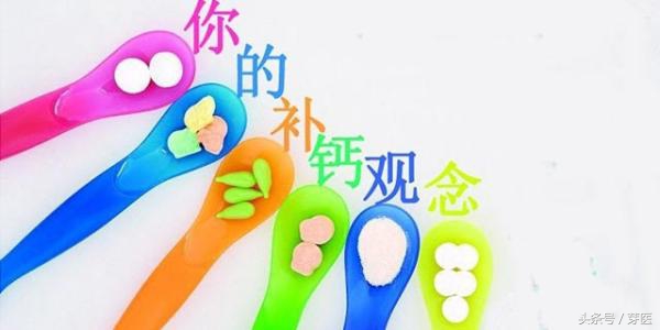 十大钙片,十大品牌钙片