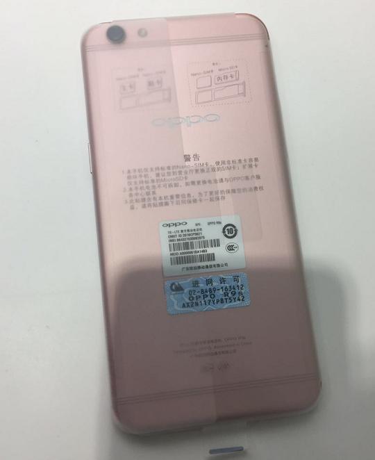 女朋友还是被销售员忽悠的买了这款手机！