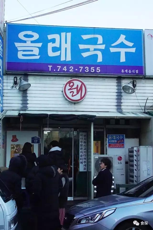 济州岛可以看海也可以吃,济州岛五天四夜逛吃之旅