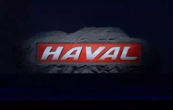 h8哈弗为什么没有新款了,哈弗车系大全哈弗h8