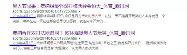 费德勒和纳达尔搭档双打神同步,费德勒跟德约科维奇比赛