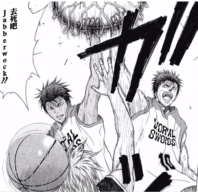 黑子的篮球第二季火神zone,黑子的篮球第三季打青峰