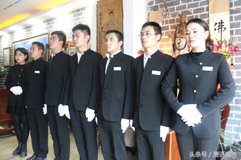 招殡葬专业的学校,殡葬这个行业好找对象吗