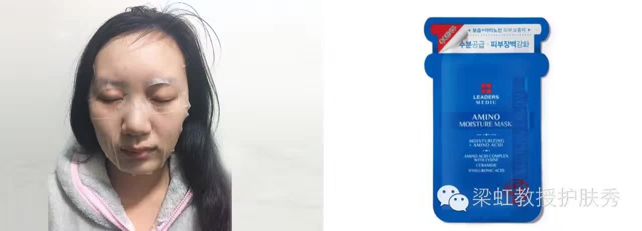 测评女博主面膜,网红面膜测评小视频