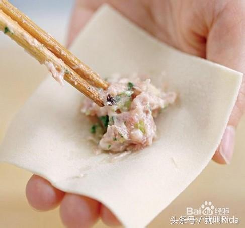 云吞的包法慢动作视频教程,云吞的包法视频在线