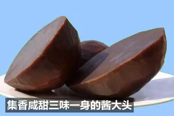 菏泽特产排行榜前十名,山东菏泽特产美食介绍图片