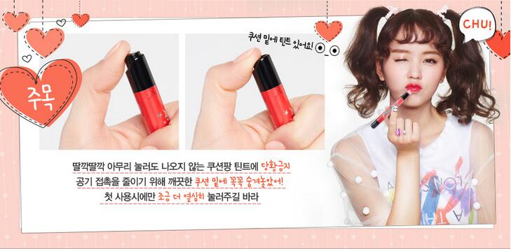 巴宝莉气垫唇釉25,2017年最好用气垫