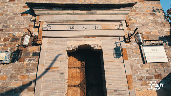 南京最南的区,南京最南县城