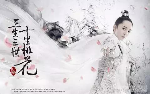 杨幂:《三生三世十里桃花》白浅上神穿的什么面料?