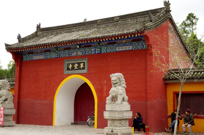 户县撤县设区哪一年,鄠邑区被规划到哪里了