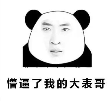 种草神器100种,平价干皮补水神器推荐