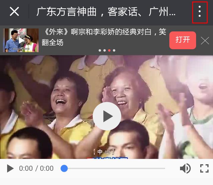 怎么在头条上下载视频保存到手机,如何用手机下载头条的视频