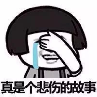 南方财富增速快于北方广东富可敌国比肩西班牙