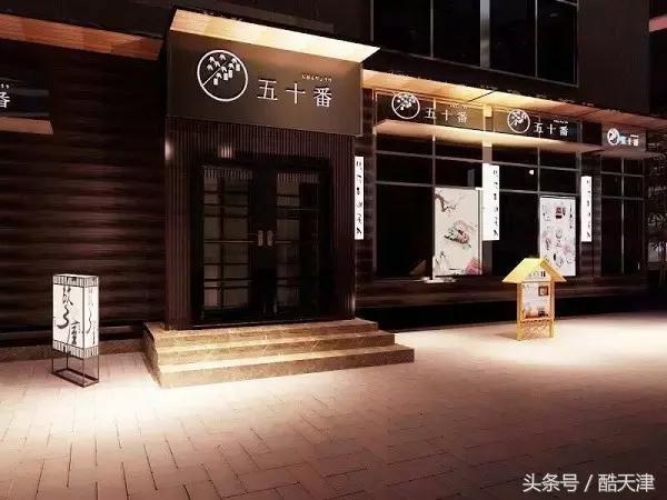 三月日式料理优惠套餐,日本料理优惠券