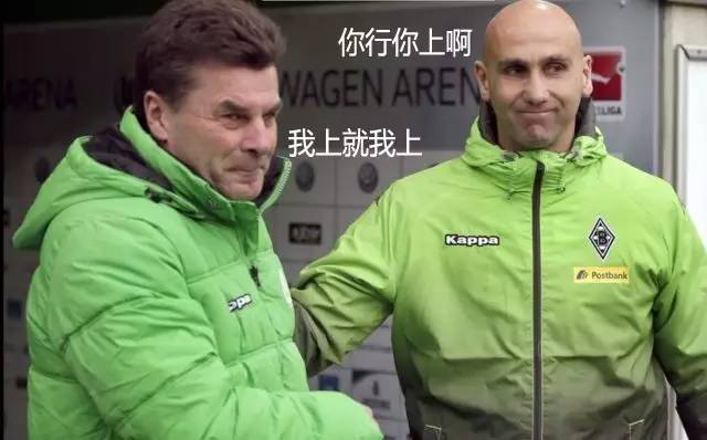 欧罗巴门兴vs佛罗伦萨,门兴vs佛罗伦萨预测