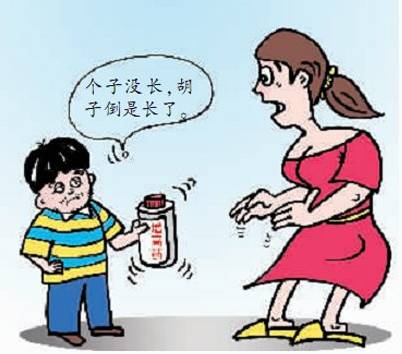 肾病综合征用激素副作用有多大,肾病激素吃到什么程度可以停