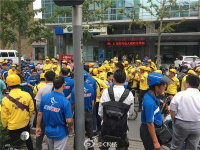 Panda妹良心吐槽：抢劫抢到老熟人身上来了~