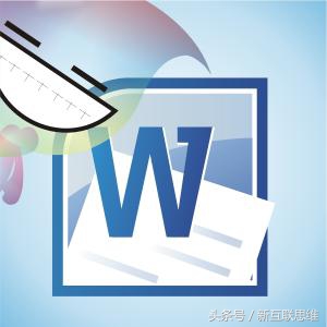 职场办公必备word技巧108讲,office办公技巧word零基础