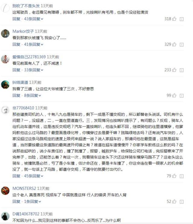如何选购行车记录仪比较好,行车记录仪排行榜及选购技巧