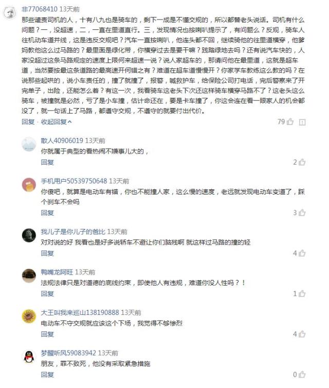 如何选购行车记录仪比较好,行车记录仪排行榜及选购技巧