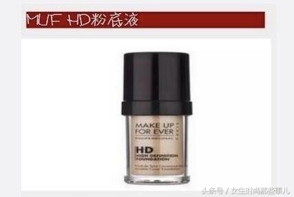 ysl羽毛粉底液老款,ysl粉底液淘宝ar试色