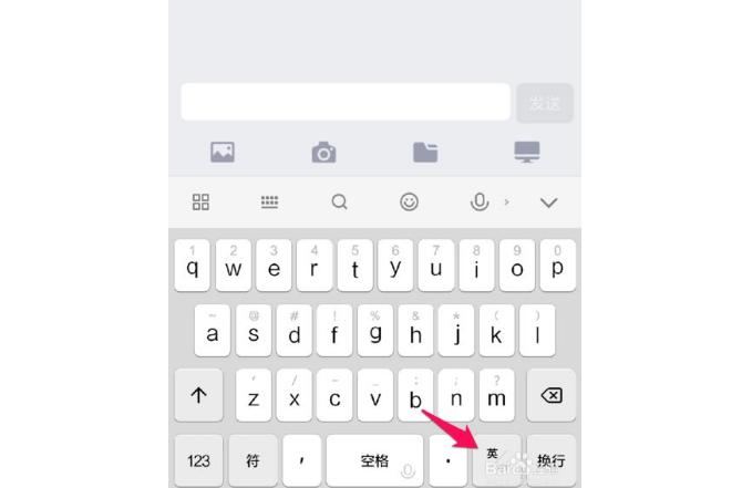 华为输入法对比苹果输入法,华为和苹果输入法的区别