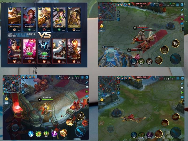 流畅书写平板,流畅剪映的平板