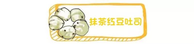 面包控快来|买一送一,红遍锡城的这家店霸气开新店啦!