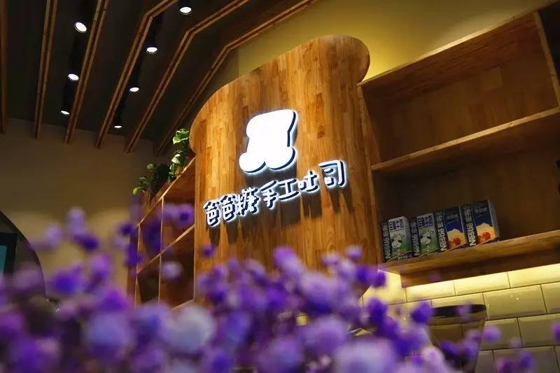 面包控快来|买一送一,红遍锡城的这家店霸气开新店啦!