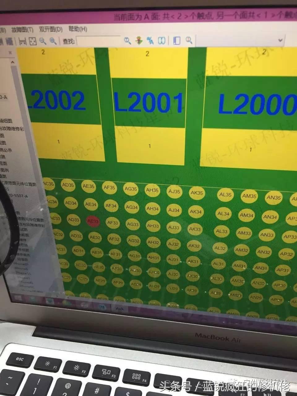 苹果手机扩内存后手机开不了机,苹果手机扩充内存后死机重启