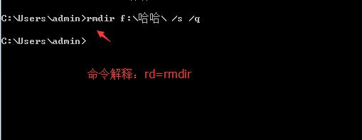 怎么删除顽固文件,怎样彻底删除顽固的dll文件