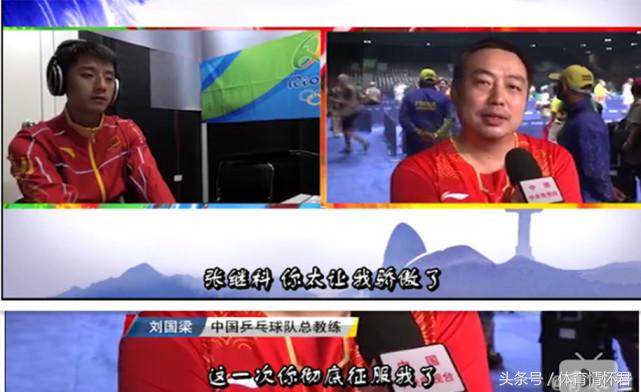 张继科藏獒最新视频,藏獒张继科霸气十足