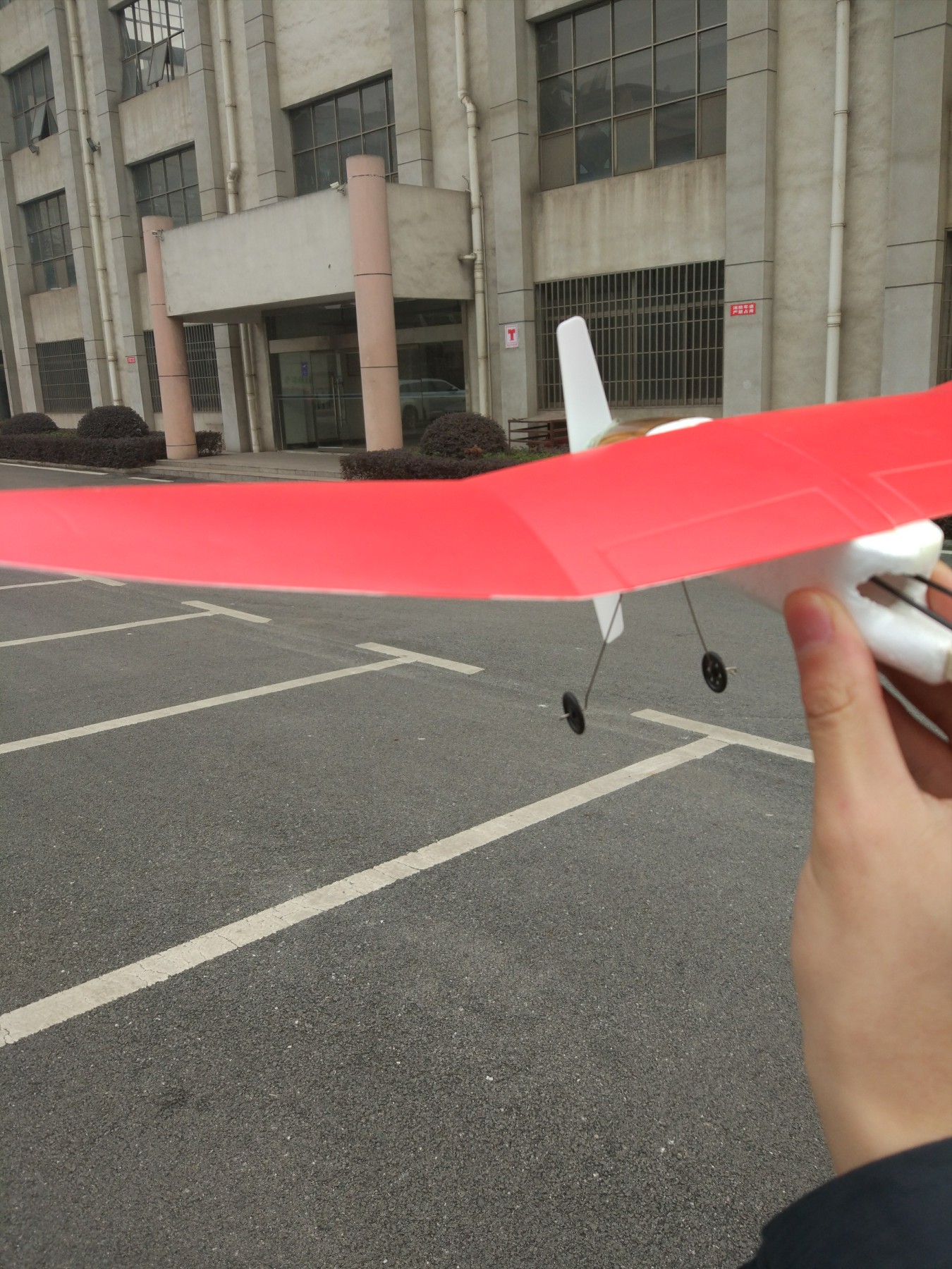 自己做航模小飞机需要哪些东西,怎么制作航模小飞机