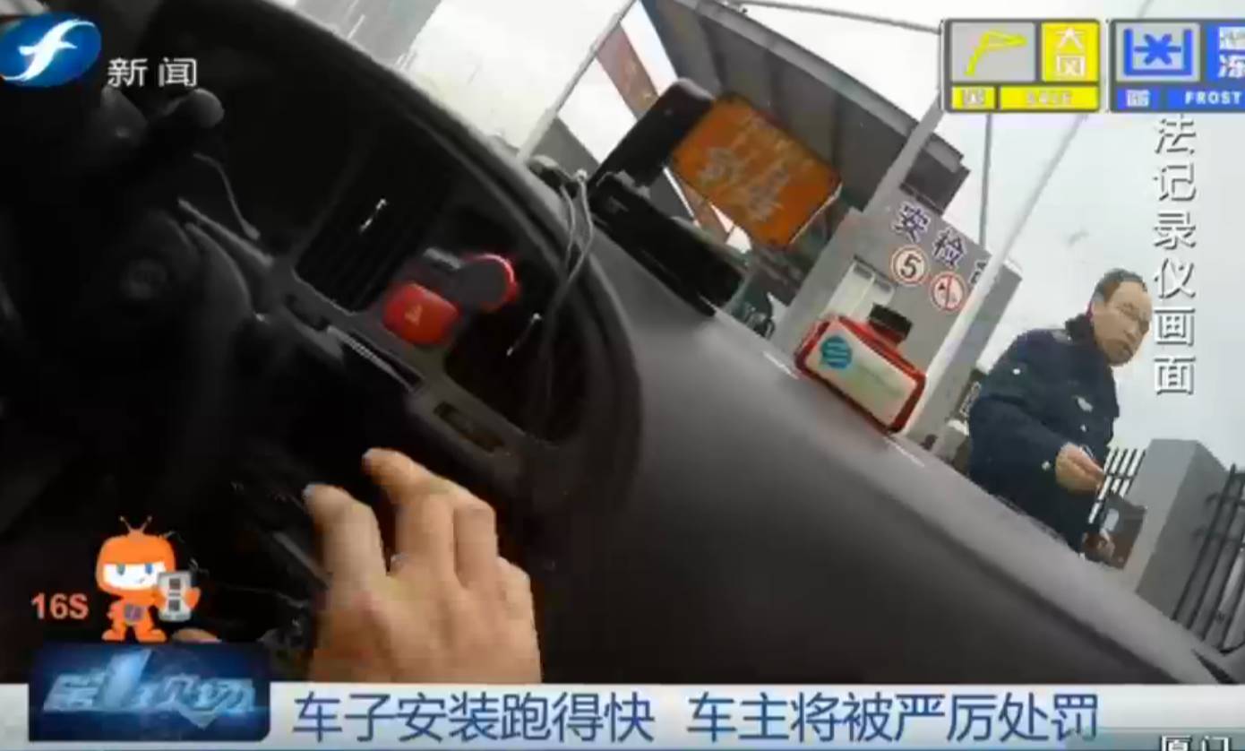 黑心的哥最新视频,黑心的哥打车被骗