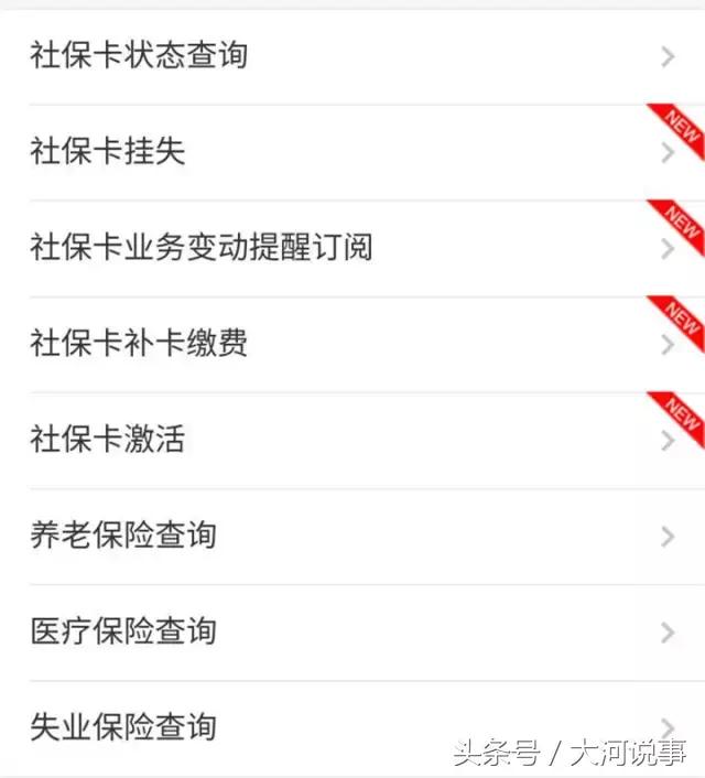 支付宝发红包与转账区别,支付宝发红包与转账的区别