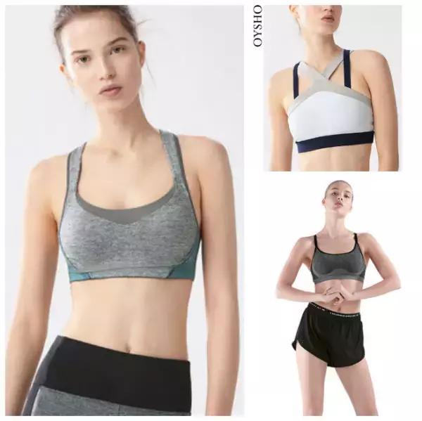 种草网红好物,健身最好的时尚单品