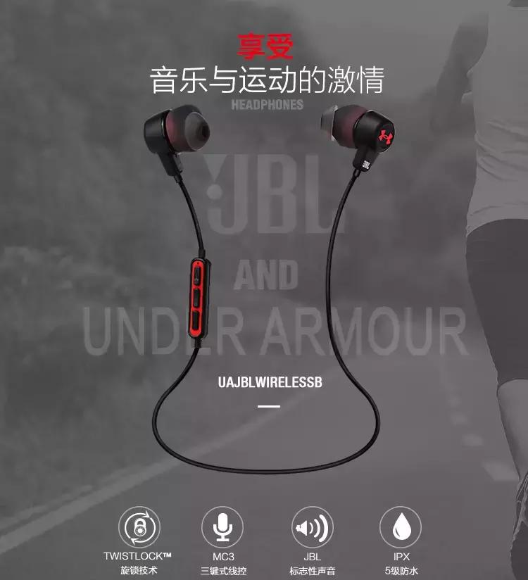 种草网红好物,健身最好的时尚单品