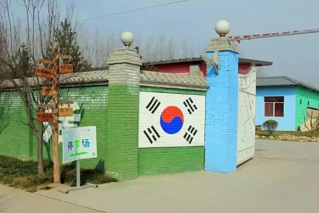 户县新西兰农场好玩吗,西安户县农场