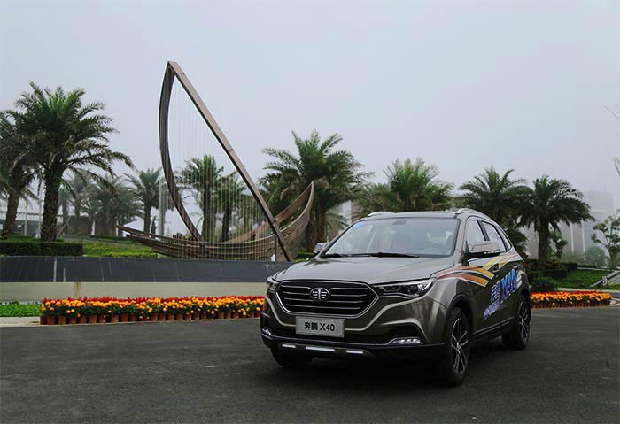 自带撩妹勾搭技能一汽奔腾x40试驾侃车I约驾