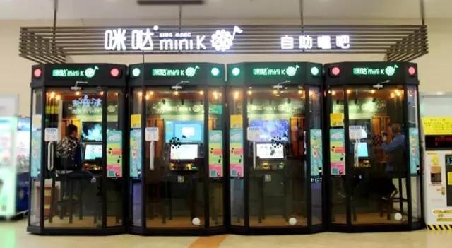 揭秘ktv骗局,揭秘ktv骗局内幕