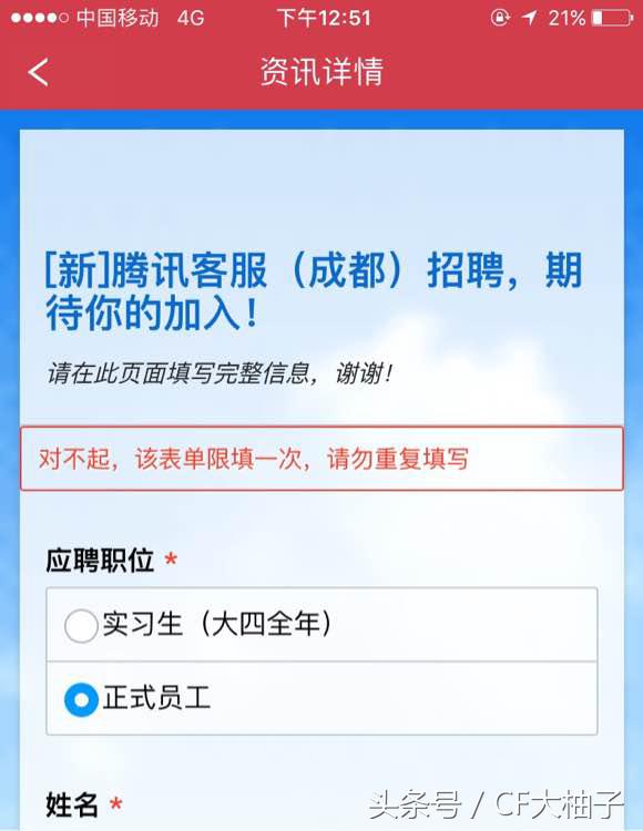 cf一个毁灭一个音效卡多少钱,2018年cf十月占卜活动