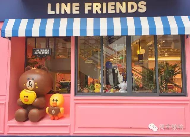 魔都15个粉色网红地标，咖啡甜品展览，少女心爆棚！