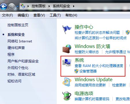 电脑虚拟内存不够老是闪退,电脑虚拟内存老是提示不足